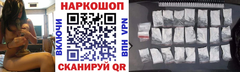 Купить наркоту Любань КОКАИН  АМФ  КЕТАМИН  СК  Галлюциногенные грибы  Бошки Шишки  ГАШИШ  Меф 