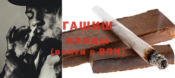 тгк Богородицк