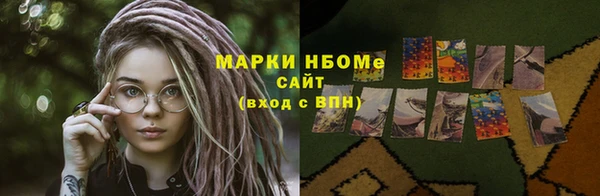 мет Покров