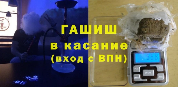 марки lsd Богородск