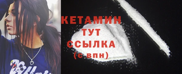твердый Богданович