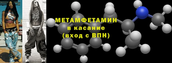 твердый Богданович