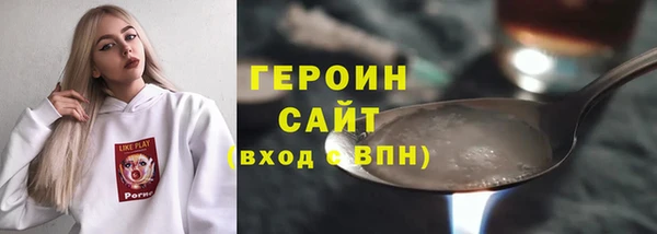 твердый Богданович