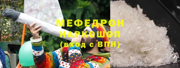 твердый Богданович