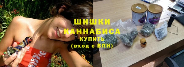 марки lsd Богородск