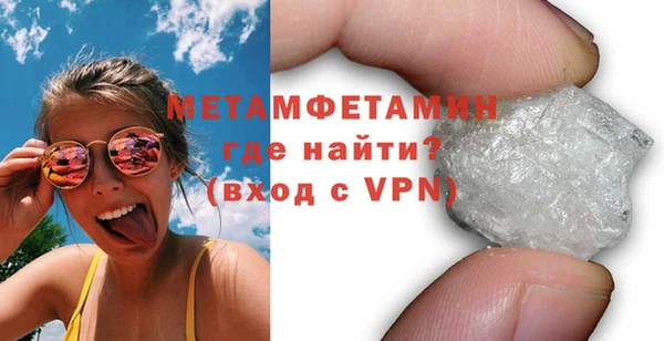 тгк Богородицк