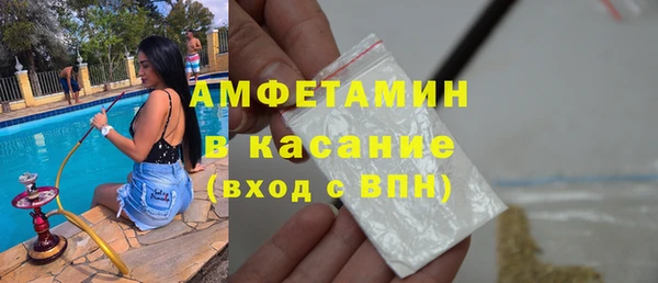 тгк Богородицк
