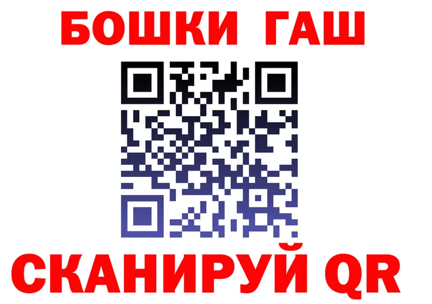 КЕТАМИН VHQ как зайти это KRAKEN Любань